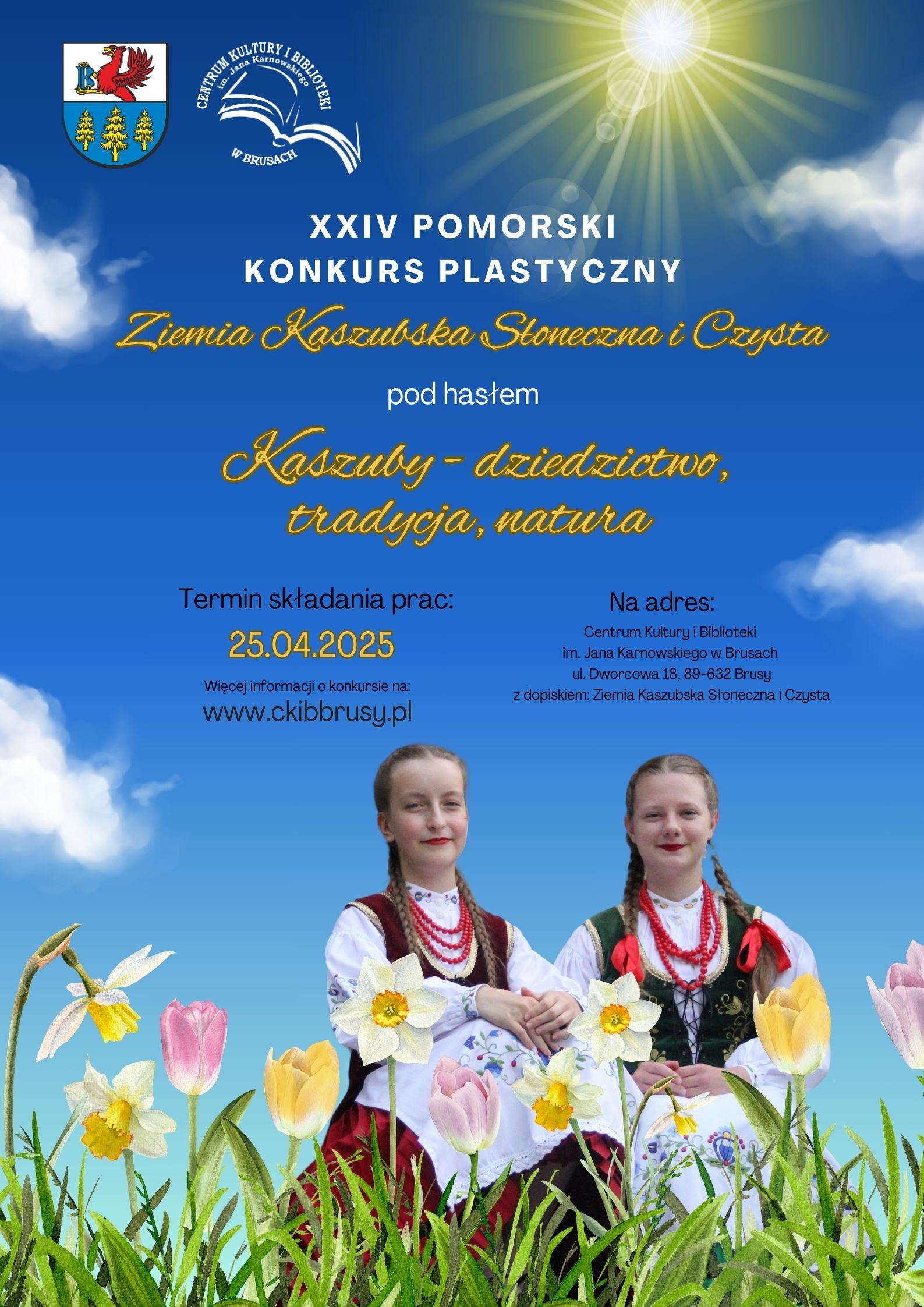 XXIV Pomorski konkurs plastyczny2